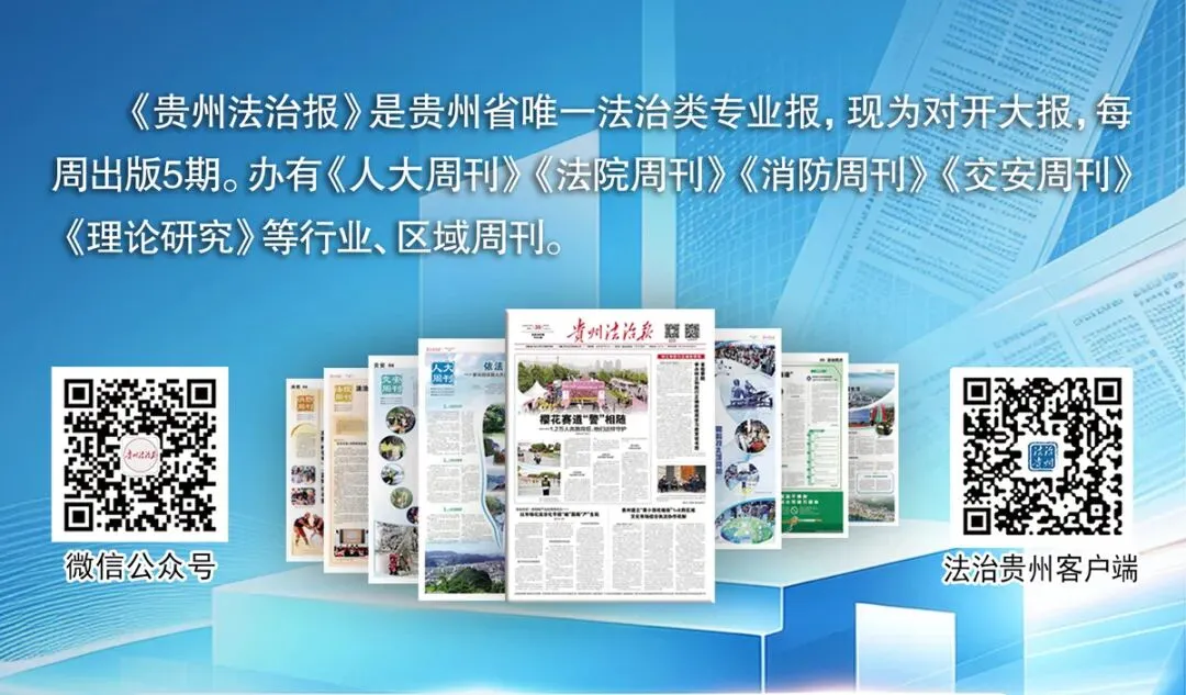 弟弟举报哥哥“高考冒名顶替案”最新进展:经湖南省高院批准,案件审理延期三个月;湘潭中院:涉及全国多个省市及多个部门,社会影响重大-第5张图片-四季读书网 弟弟举报哥哥“高考冒名顶替案”最新进展:经湖南省高院批准,案件审理延期三个月;湘潭中院:涉及全国多个省市及多个部门,社会影响重大-第5张图片-四季读书网