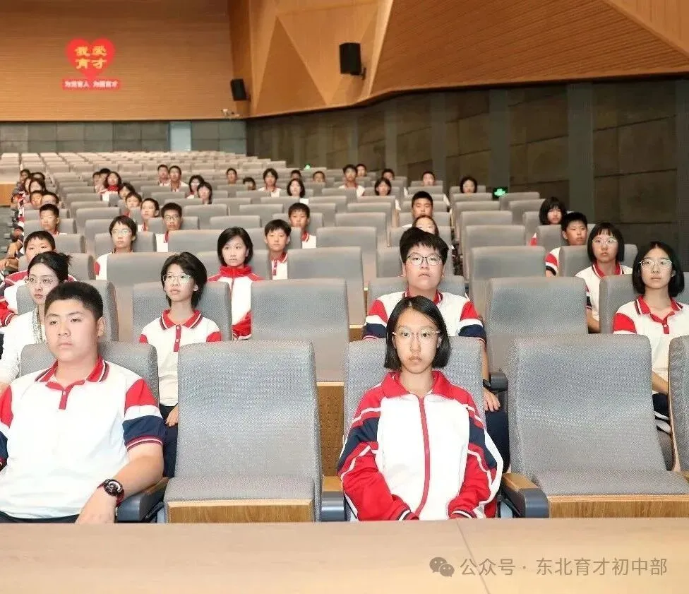 【初一年级学法指导】善学启智 得法致远-第5张图片-四季读书网 【初一年级学法指导】善学启智 得法致远-第5张图片-四季读书网