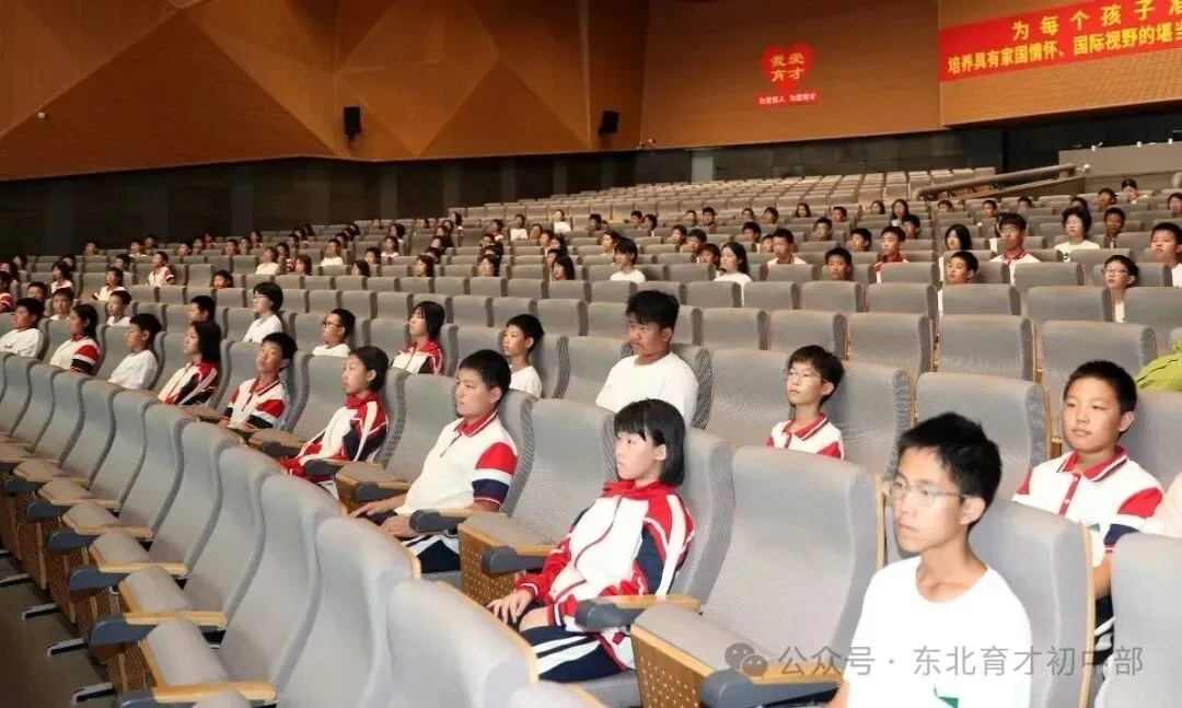【初一年级学法指导】善学启智 得法致远-第6张图片-四季读书网 【初一年级学法指导】善学启智 得法致远-第6张图片-四季读书网