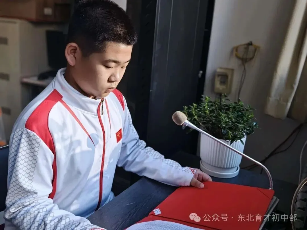 【初一年级学法指导】善学启智 得法致远-第7张图片-四季读书网 【初一年级学法指导】善学启智 得法致远-第7张图片-四季读书网