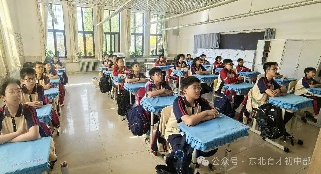 【初一年级学法指导】善学启智 得法致远-第8张图片-四季读书网 【初一年级学法指导】善学启智 得法致远-第8张图片-四季读书网