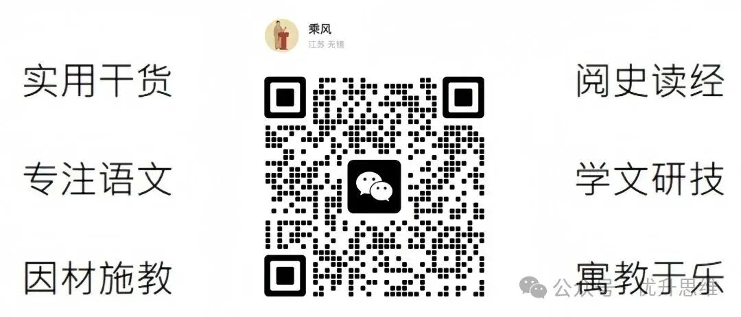 中考作文十大主题之一:社会平凡人物-第29张图片-四季读书网