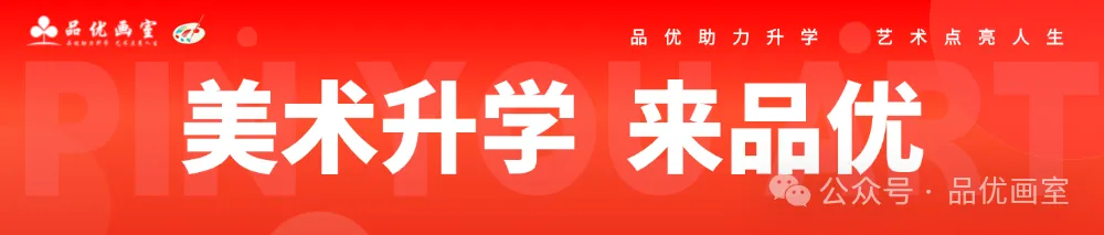 2026年东莞中考高中录取分数线汇总!!-第1张图片-四季读书网