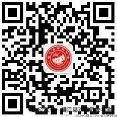 凝心聚力抓质量,精准施策备中考——沙溪中学召开2026年秋学期毕业班工作专题会-第23张图片-四季读书网