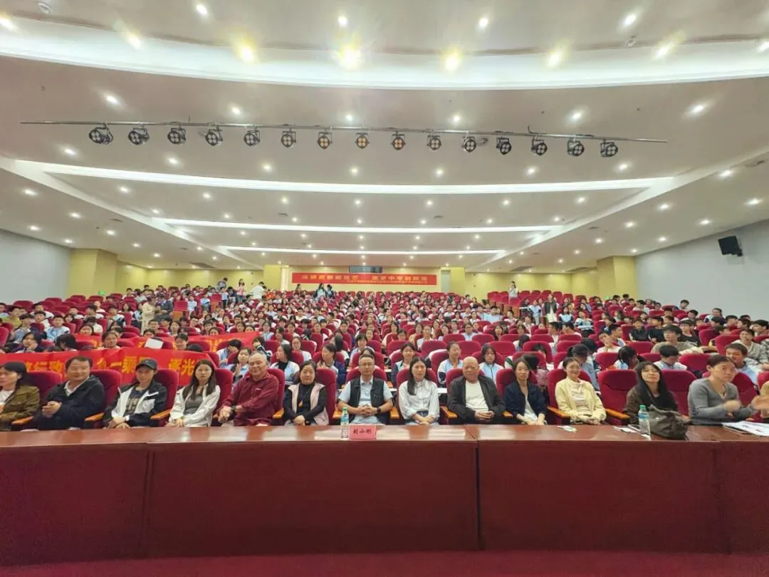 【政教·动员大会】深耕灵智砺锋芒,逐梦中考创辉煌‖南昌中学教育集团临江校区举行2026届九年级新学期动员大会-第14张图片-四季读书网 【政教·动员大会】深耕灵智砺锋芒,逐梦中考创辉煌‖南昌中学教育集团临江校区举行2026届九年级新学期动员大会-第14张图片-四季读书网
