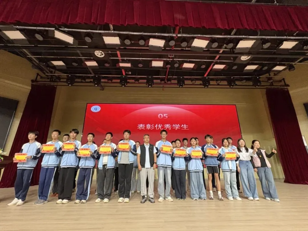 【政教·动员大会】深耕灵智砺锋芒,逐梦中考创辉煌‖南昌中学教育集团临江校区举行2026届九年级新学期动员大会-第29张图片-四季读书网 【政教·动员大会】深耕灵智砺锋芒,逐梦中考创辉煌‖南昌中学教育集团临江校区举行2026届九年级新学期动员大会-第29张图片-四季读书网