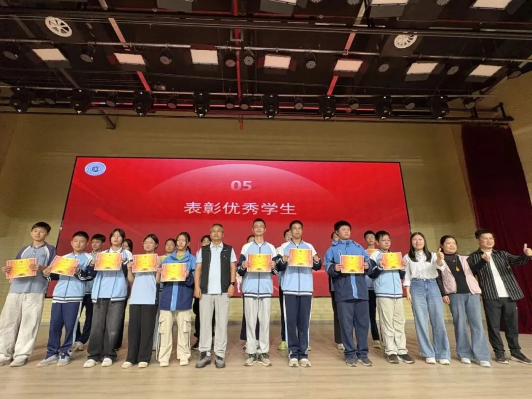 【政教·动员大会】深耕灵智砺锋芒,逐梦中考创辉煌‖南昌中学教育集团临江校区举行2026届九年级新学期动员大会-第30张图片-四季读书网 【政教·动员大会】深耕灵智砺锋芒,逐梦中考创辉煌‖南昌中学教育集团临江校区举行2026届九年级新学期动员大会-第30张图片-四季读书网