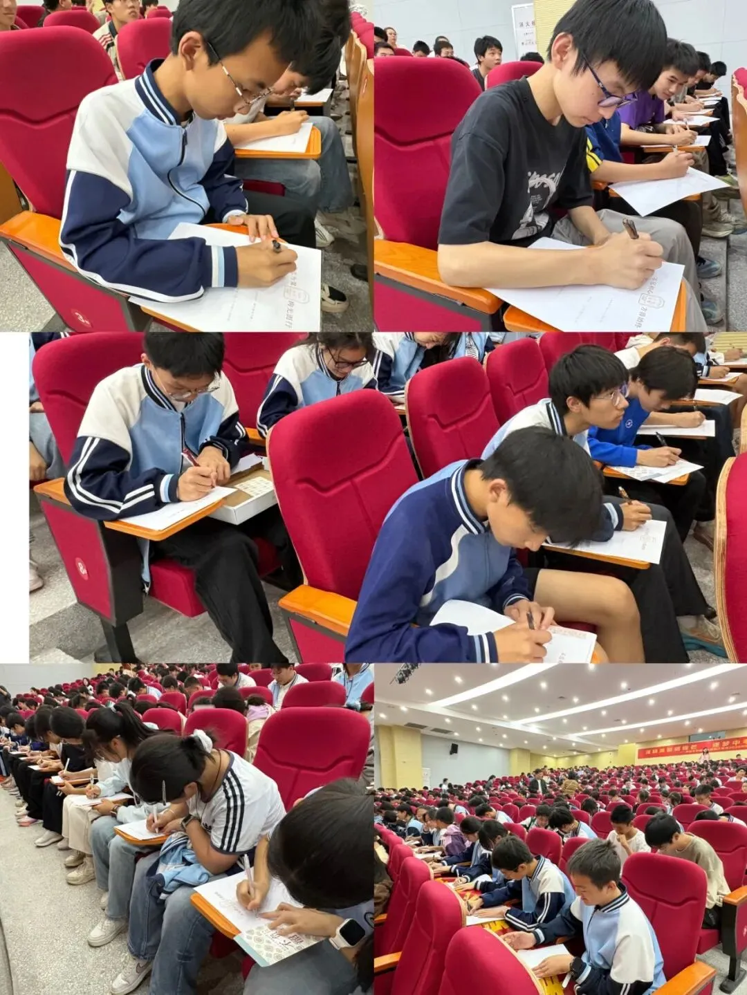 【政教·动员大会】深耕灵智砺锋芒,逐梦中考创辉煌‖南昌中学教育集团临江校区举行2026届九年级新学期动员大会-第33张图片-四季读书网 【政教·动员大会】深耕灵智砺锋芒,逐梦中考创辉煌‖南昌中学教育集团临江校区举行2026届九年级新学期动员大会-第33张图片-四季读书网