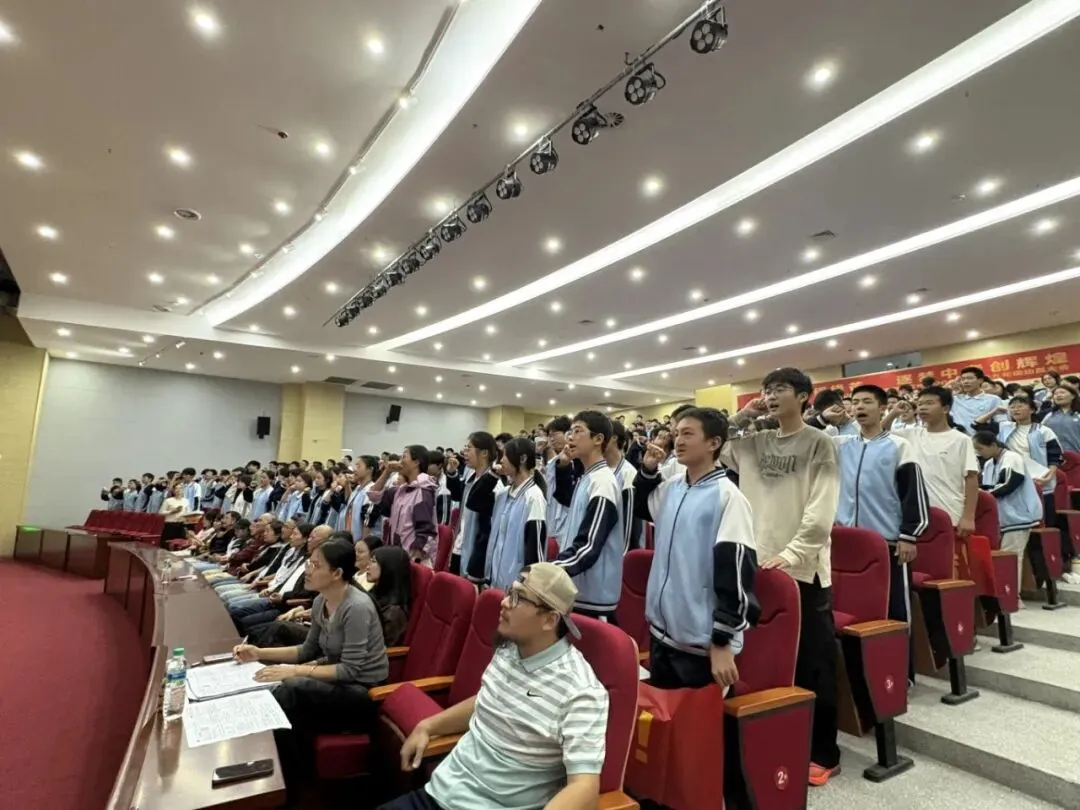 【政教·动员大会】深耕灵智砺锋芒,逐梦中考创辉煌‖南昌中学教育集团临江校区举行2026届九年级新学期动员大会-第37张图片-四季读书网 【政教·动员大会】深耕灵智砺锋芒,逐梦中考创辉煌‖南昌中学教育集团临江校区举行2026届九年级新学期动员大会-第37张图片-四季读书网