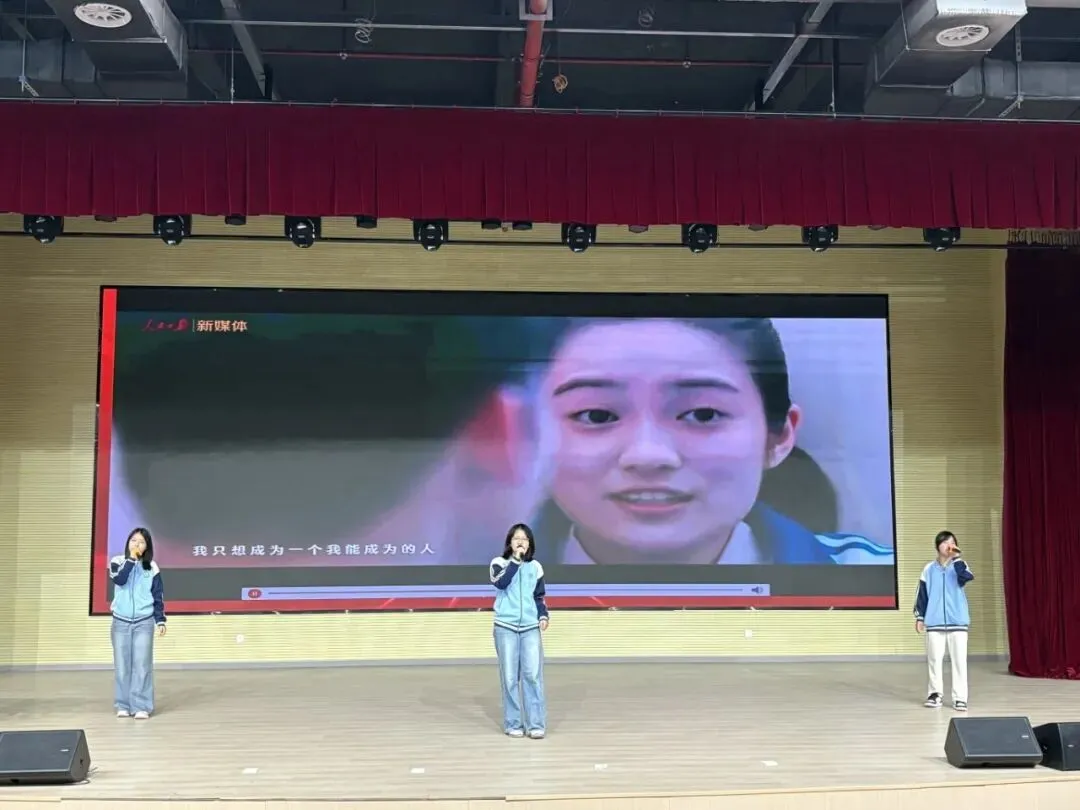 【政教·动员大会】深耕灵智砺锋芒,逐梦中考创辉煌‖南昌中学教育集团临江校区举行2026届九年级新学期动员大会-第43张图片-四季读书网 【政教·动员大会】深耕灵智砺锋芒,逐梦中考创辉煌‖南昌中学教育集团临江校区举行2026届九年级新学期动员大会-第43张图片-四季读书网
