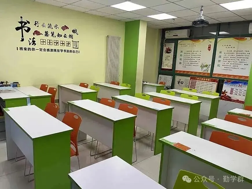 上海初三看这里|龙文教育,贴合上海中考冲刺辅导-第10张图片-四季读书网 上海初三看这里|龙文教育,贴合上海中考冲刺辅导-第10张图片-四季读书网