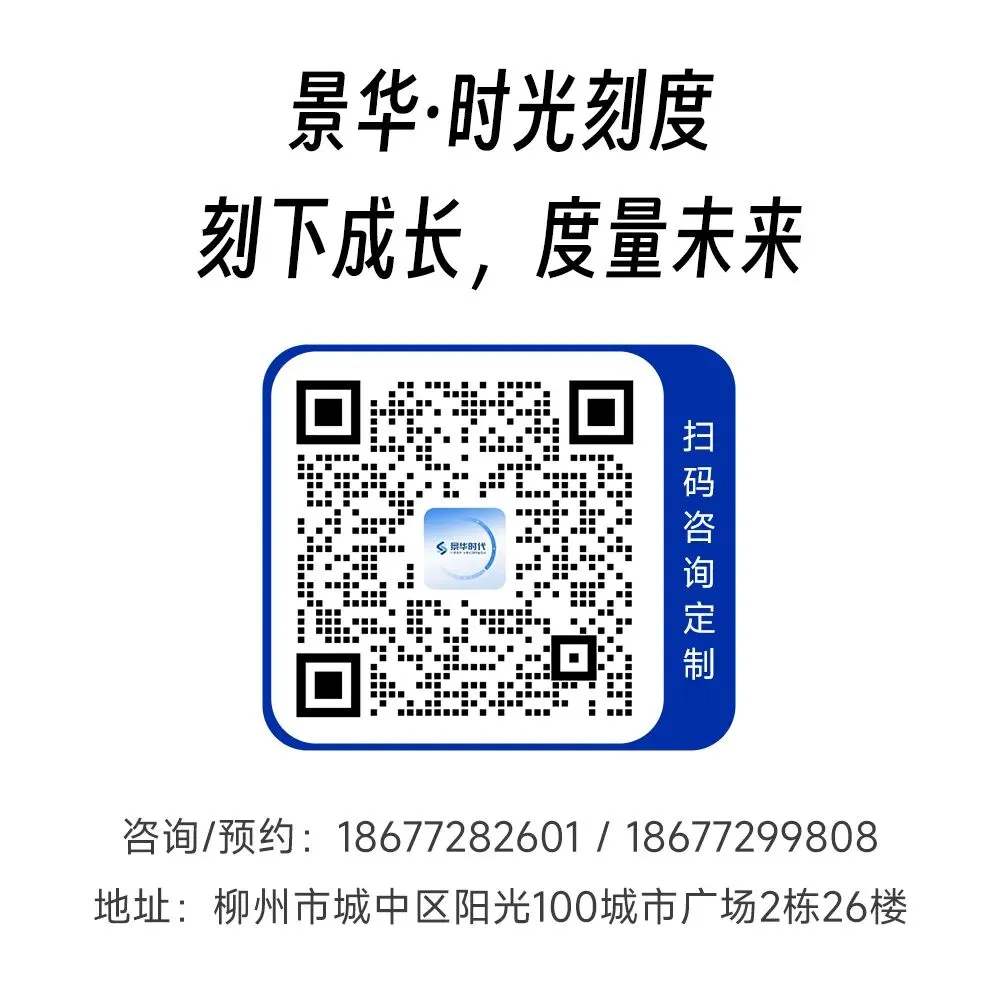 初三很苦,但青春不该只有一种颜色-第8张图片-四季读书网