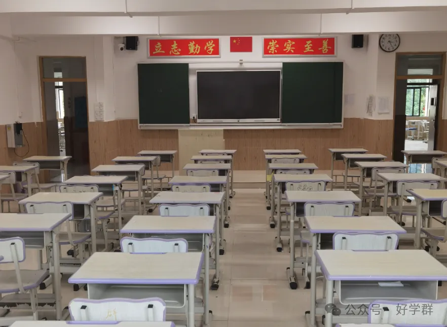 长沙万星高考学校 | 高三全日制辅导,深耕湖南高考,稳步备战高考-第3张图片-四季读书网