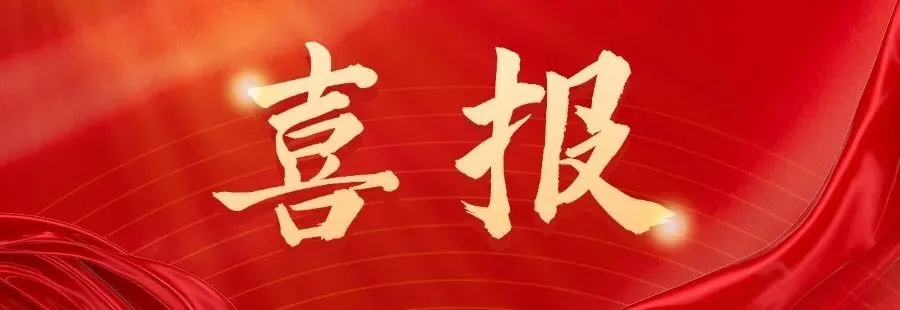 海南职教高考和普通高考到底有什么区别?-第6张图片-四季读书网 海南职教高考和普通高考到底有什么区别?-第6张图片-四季读书网