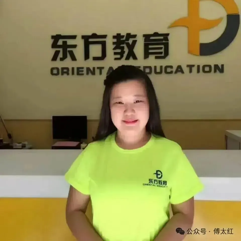 初三数学 第二章 《分式与分式方程》-第20张图片-四季读书网 初三数学 第二章 《分式与分式方程》-第20张图片-四季读书网
