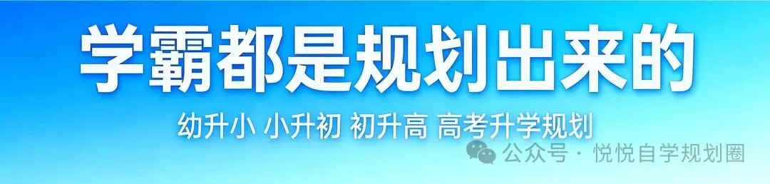初三化学月考没考好,家长先别慌:初中化学,其实就是一门"语言课"-第1张图片-四季读书网 初三化学月考没考好,家长先别慌:初中化学,其实就是一门"语言课"-第1张图片-四季读书网