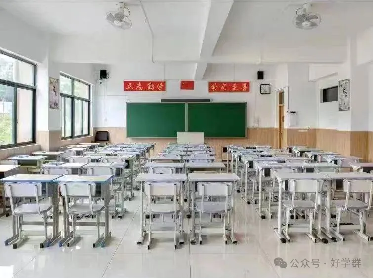 长沙万星高考学校 | 高三全日制辅导,深耕湖南高考,稳步备战高考-第7张图片-四季读书网