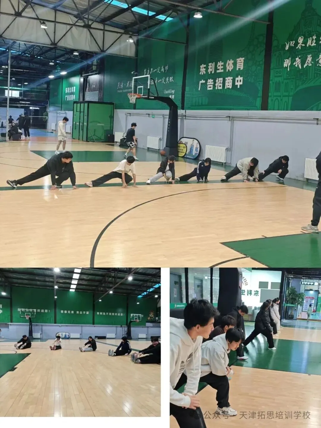 初三全日制全托|日清周结,针对性补齐中考短板-第35张图片-四季读书网 初三全日制全托|日清周结,针对性补齐中考短板-第35张图片-四季读书网