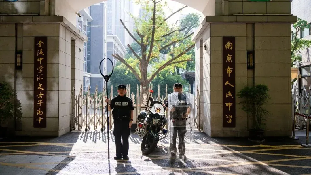 南京哪些高中高考是“主场作战”?有哪些天时地利?-第5张图片-四季读书网 南京哪些高中高考是“主场作战”?有哪些天时地利?-第5张图片-四季读书网