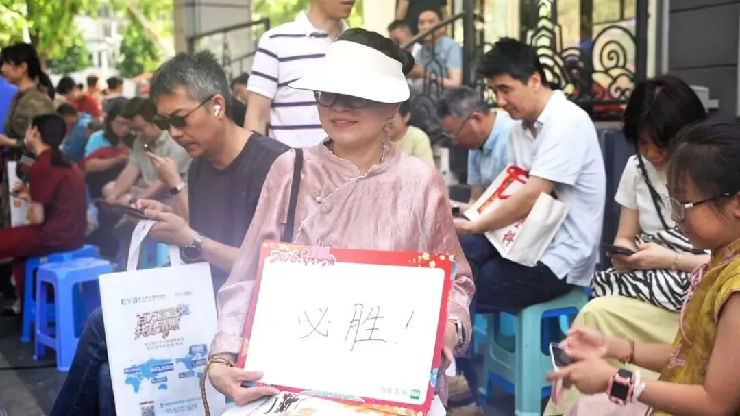 南京哪些高中高考是“主场作战”?有哪些天时地利?-第8张图片-四季读书网 南京哪些高中高考是“主场作战”?有哪些天时地利?-第8张图片-四季读书网