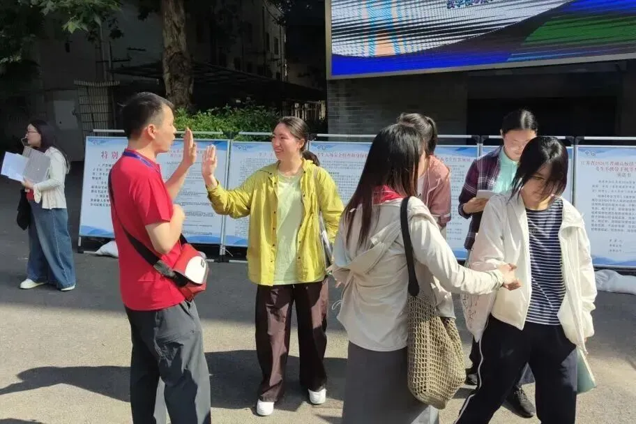南京哪些高中高考是“主场作战”?有哪些天时地利?-第13张图片-四季读书网 南京哪些高中高考是“主场作战”?有哪些天时地利?-第13张图片-四季读书网