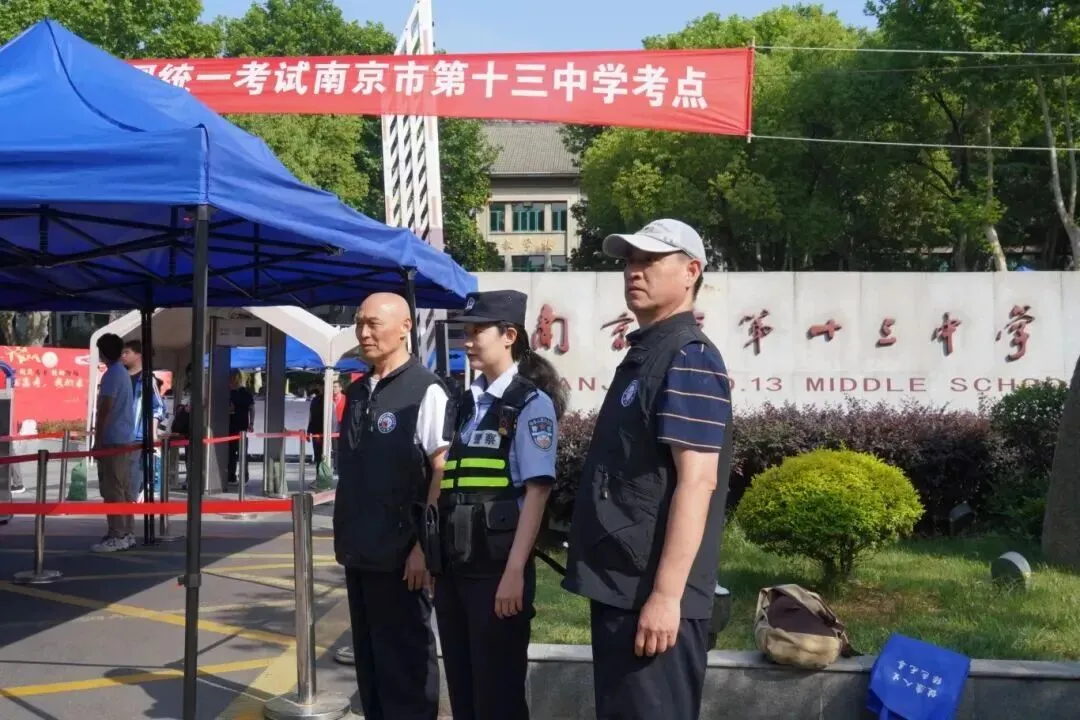 南京哪些高中高考是“主场作战”?有哪些天时地利?-第15张图片-四季读书网 南京哪些高中高考是“主场作战”?有哪些天时地利?-第15张图片-四季读书网