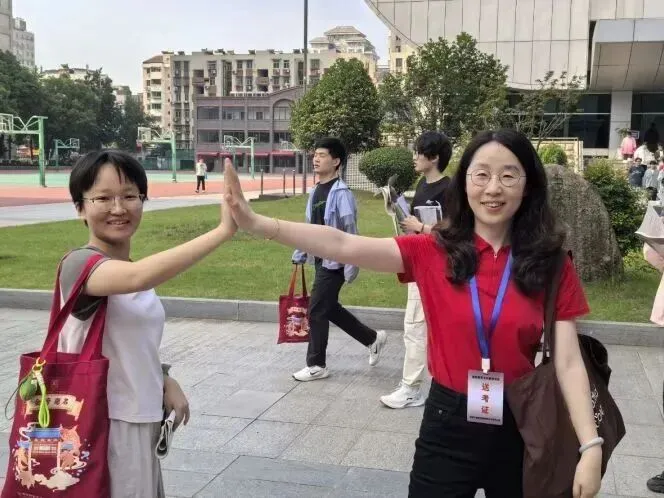 南京哪些高中高考是“主场作战”?有哪些天时地利?-第17张图片-四季读书网 南京哪些高中高考是“主场作战”?有哪些天时地利?-第17张图片-四季读书网