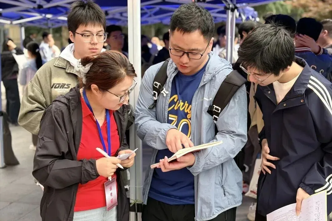 南京哪些高中高考是“主场作战”?有哪些天时地利?-第18张图片-四季读书网 南京哪些高中高考是“主场作战”?有哪些天时地利?-第18张图片-四季读书网