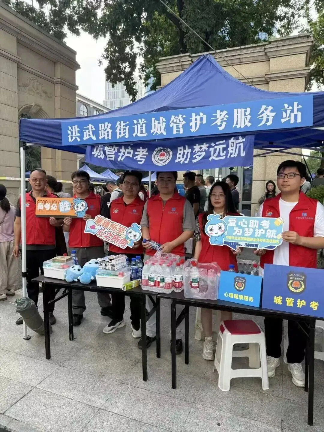 南京哪些高中高考是“主场作战”?有哪些天时地利?-第22张图片-四季读书网 南京哪些高中高考是“主场作战”?有哪些天时地利?-第22张图片-四季读书网