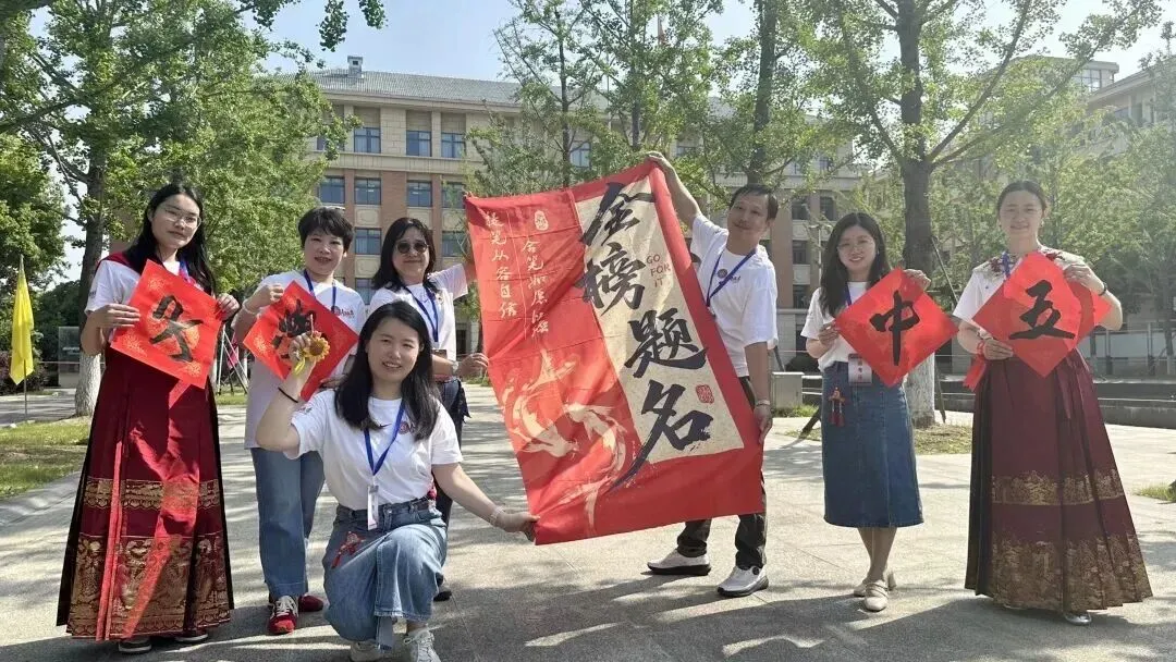 南京哪些高中高考是“主场作战”?有哪些天时地利?-第26张图片-四季读书网 南京哪些高中高考是“主场作战”?有哪些天时地利?-第26张图片-四季读书网