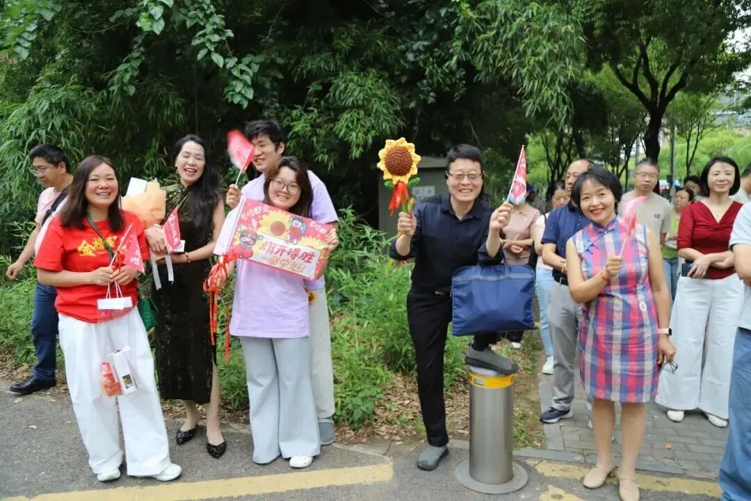 南京哪些高中高考是“主场作战”?有哪些天时地利?-第30张图片-四季读书网 南京哪些高中高考是“主场作战”?有哪些天时地利?-第30张图片-四季读书网