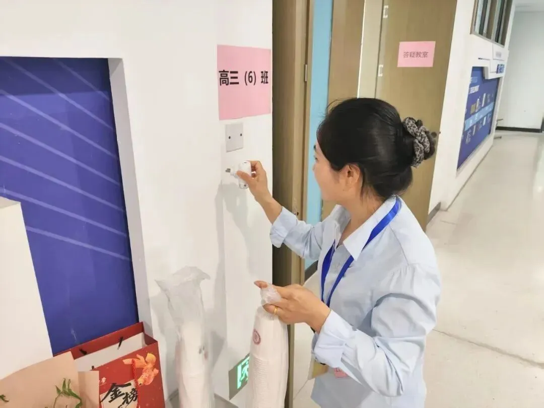 南京哪些高中高考是“主场作战”?有哪些天时地利?-第36张图片-四季读书网 南京哪些高中高考是“主场作战”?有哪些天时地利?-第36张图片-四季读书网