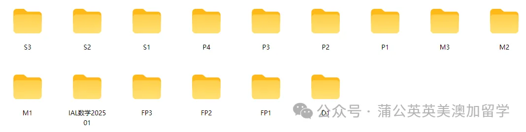 历年Alevel数学真题电子版pdf免费分享(含答案)!【P1、P2、P3、S1、S2、M】!免费领取,支持打印~-第2张图片-四季读书网 历年Alevel数学真题电子版pdf免费分享(含答案)!【P1、P2、P3、S1、S2、M】!免费领取,支持打印~-第2张图片-四季读书网