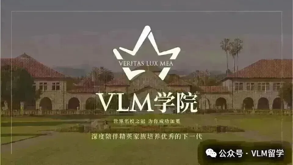 从高考失利到硅谷独角兽架构师:人生不会因为一次考试而完蛋-第7张图片-四季读书网 从高考失利到硅谷独角兽架构师:人生不会因为一次考试而完蛋-第7张图片-四季读书网
