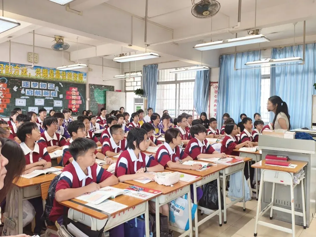 研悟新教材 聚力备中考——西樵镇初三道德与法治学科大集备教研活动在樵北中学开展-第4张图片-四季读书网