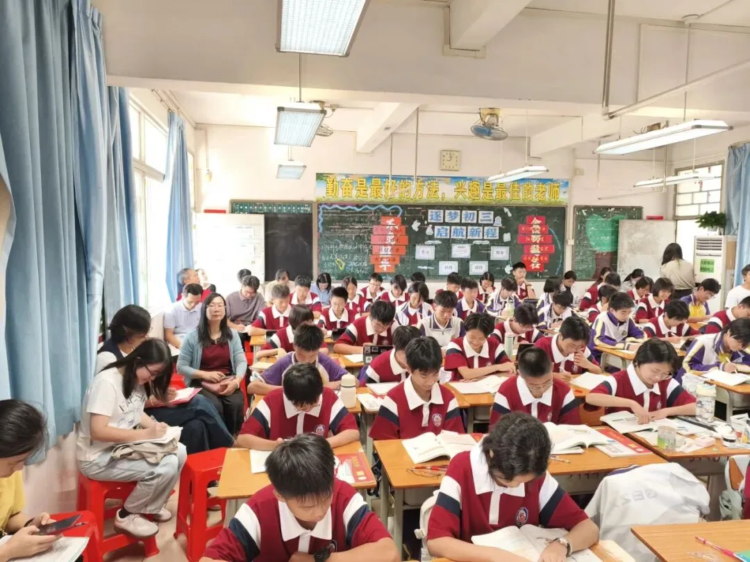 研悟新教材 聚力备中考——西樵镇初三道德与法治学科大集备教研活动在樵北中学开展-第5张图片-四季读书网