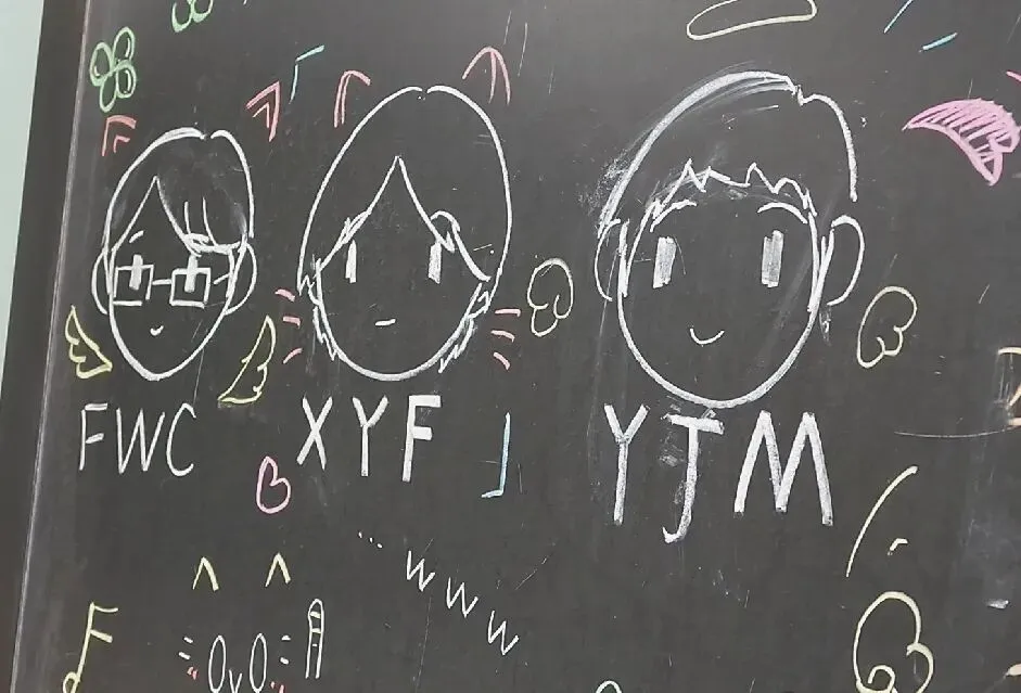 以爱暖韶华,蓄力战高考|世骅学本学校高三级部十月生日会温情启幕-第24张图片-四季读书网