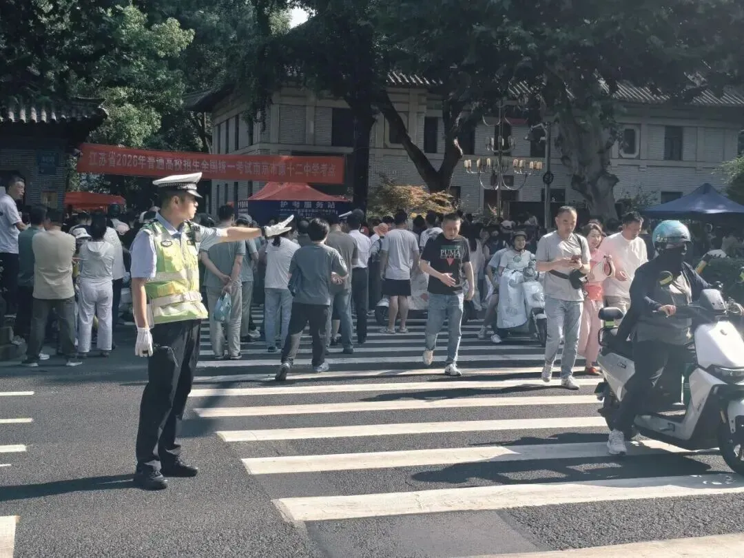 南京哪些高中高考是“主场作战”?有哪些天时地利?-第51张图片-四季读书网 南京哪些高中高考是“主场作战”?有哪些天时地利?-第51张图片-四季读书网