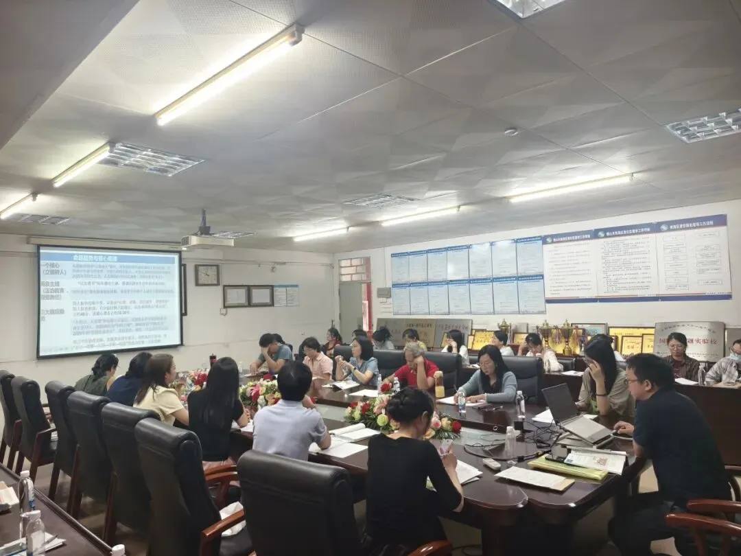 研悟新教材 聚力备中考——西樵镇初三道德与法治学科大集备教研活动在樵北中学开展-第12张图片-四季读书网