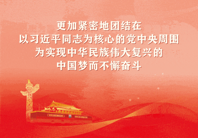 研悟新教材 聚力备中考——西樵镇初三道德与法治学科大集备教研活动在樵北中学开展-第15张图片-四季读书网