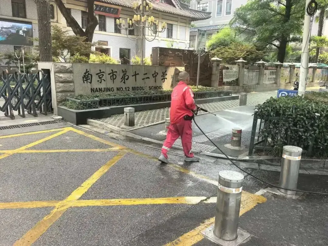 南京哪些高中高考是“主场作战”?有哪些天时地利?-第54张图片-四季读书网 南京哪些高中高考是“主场作战”?有哪些天时地利?-第54张图片-四季读书网
