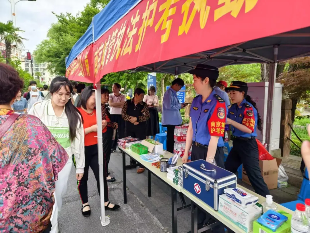 南京哪些高中高考是“主场作战”?有哪些天时地利?-第58张图片-四季读书网 南京哪些高中高考是“主场作战”?有哪些天时地利?-第58张图片-四季读书网