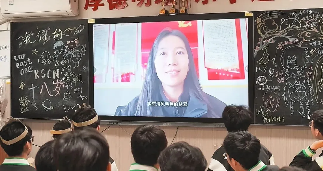 以爱暖韶华,蓄力战高考|世骅学本学校高三级部十月生日会温情启幕-第42张图片-四季读书网
