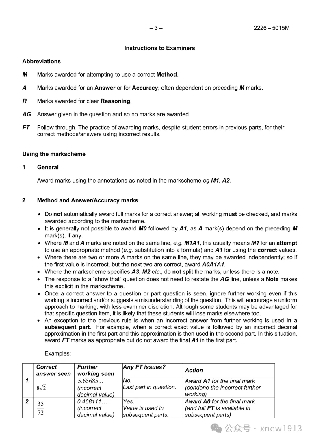 全网首发!26年IB数学AA真题及答案合集,HL&SL,免费领取中-第14张图片-四季读书网 全网首发!26年IB数学AA真题及答案合集,HL&SL,免费领取中-第14张图片-四季读书网