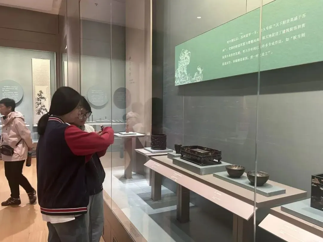 探秘科技之美,品读姑苏文脉——我校初三学子苏州科技馆、苏博西馆研学之旅-第45张图片-四季读书网 探秘科技之美,品读姑苏文脉——我校初三学子苏州科技馆、苏博西馆研学之旅-第45张图片-四季读书网