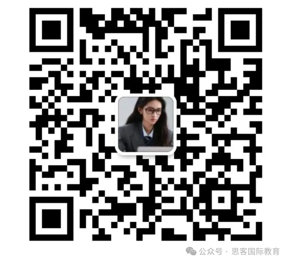 2027年BBO考前必刷:19~26年真题/考点分布图/知识自查表/备赛书籍限时领-第4张图片-四季读书网