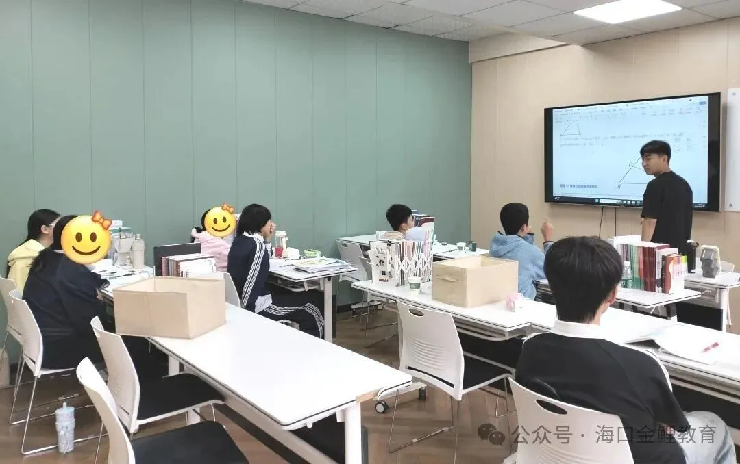 外回生回海南中考,学情断层怎么补?海口中考全日制集训营,帮孩子平稳衔接冲刺-第5张图片-四季读书网 外回生回海南中考,学情断层怎么补?海口中考全日制集训营,帮孩子平稳衔接冲刺-第5张图片-四季读书网