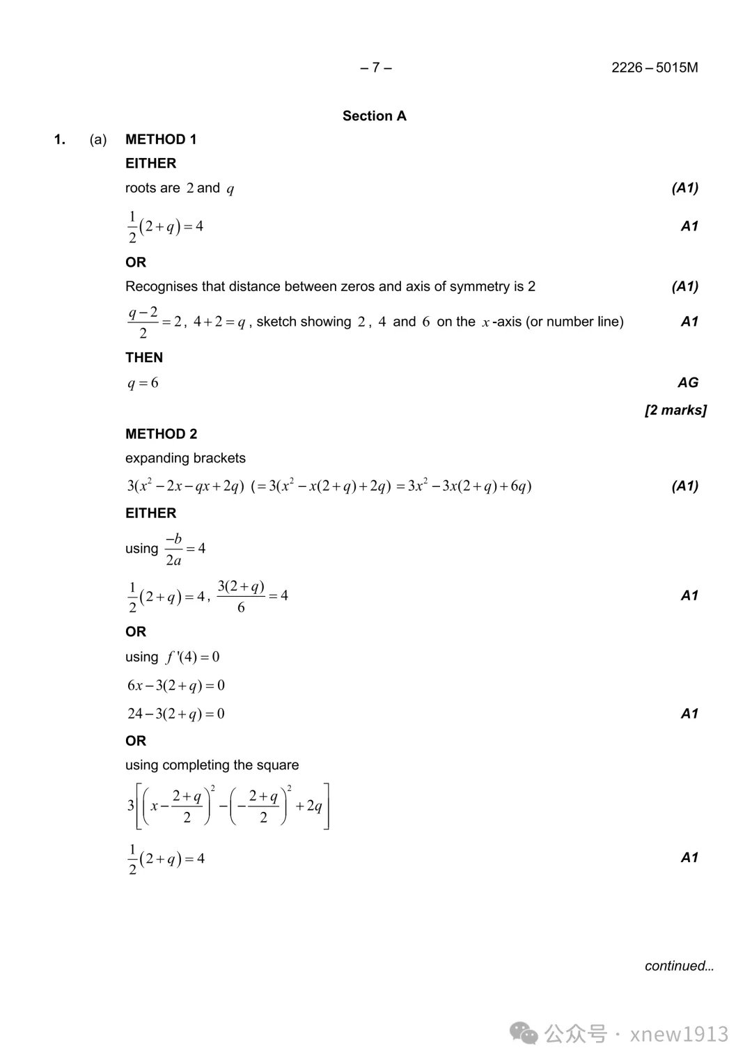 全网首发!26年IB数学AA真题及答案合集,HL&SL,免费领取中-第18张图片-四季读书网 全网首发!26年IB数学AA真题及答案合集,HL&SL,免费领取中-第18张图片-四季读书网