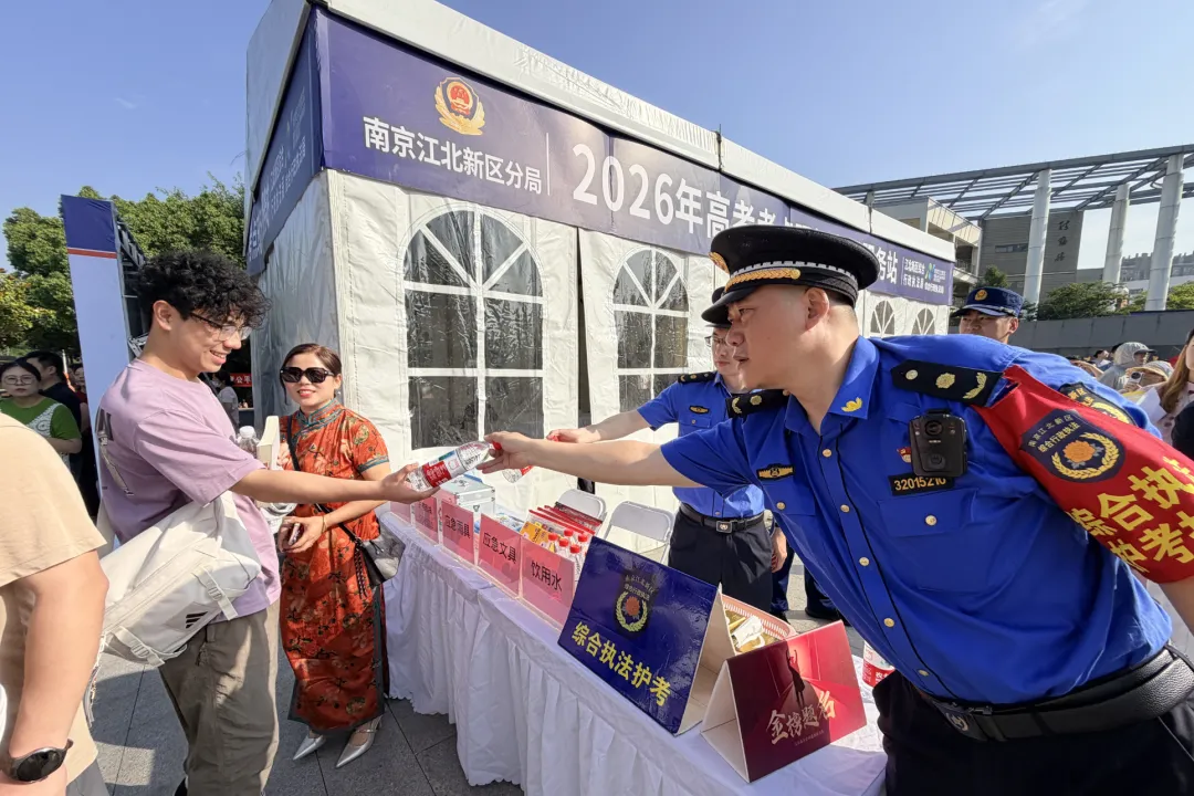 南京哪些高中高考是“主场作战”?有哪些天时地利?-第60张图片-四季读书网 南京哪些高中高考是“主场作战”?有哪些天时地利?-第60张图片-四季读书网