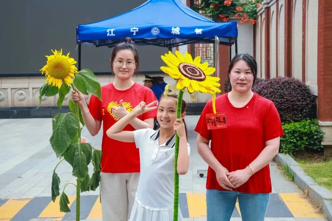 南京哪些高中高考是“主场作战”?有哪些天时地利?-第65张图片-四季读书网 南京哪些高中高考是“主场作战”?有哪些天时地利?-第65张图片-四季读书网